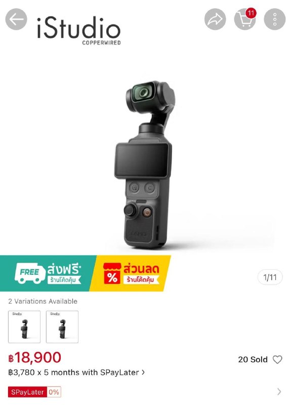 DJI osmo pocket 4 creator combo - 16900 бат.